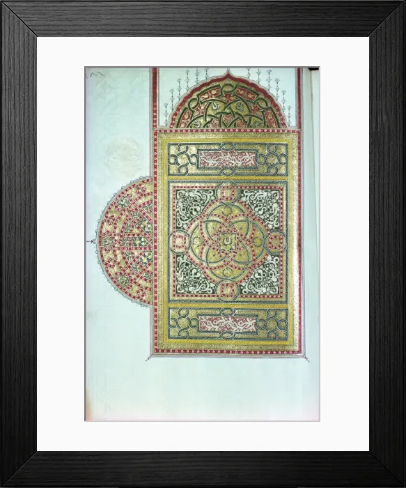 Framed Print : Maghribi script dating from 18th century AD for the Sultan of Morocco, National Library Framed Print : Maghribi script dating from 18th century AD for the Sultan of Morocco, National Library