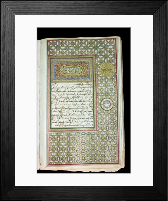 Framed Print : Maghribi script dating from 18th century AD for the Sultan of Morocco, National Library Framed Print : Maghribi script dating from 18th century AD for the Sultan of Morocco, National Library
