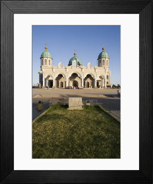 Framed Print : The Christian Medehanyalem Church, Addis Ababa, Ethiopia, Africa Framed Print : The Christian Medehanyalem Church, Addis Ababa, Ethiopia, Africa