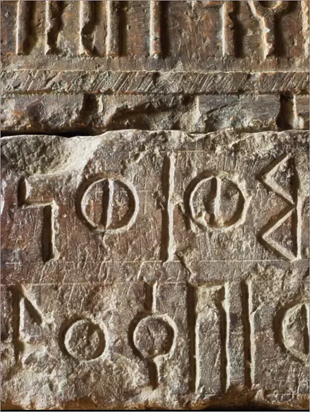 Sabean inscriptions with Ge ez on top slab, church of Abuna Aftse, Yeha