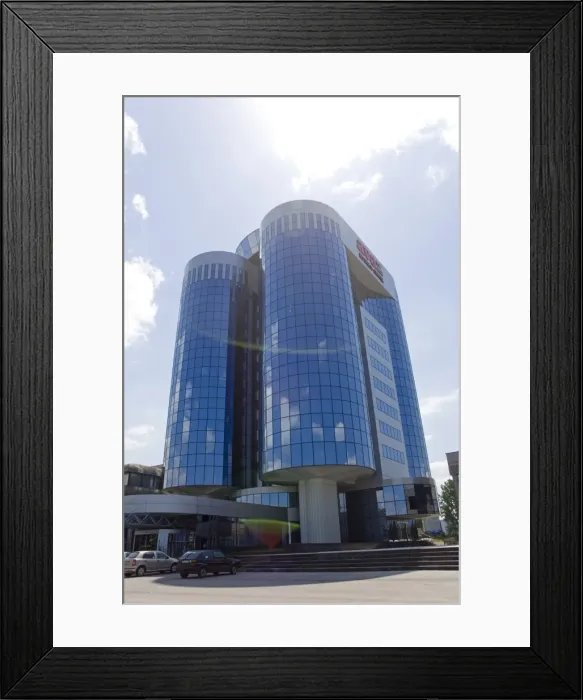 Framed Print : Avaz business center, Sarajevo, Bosnia, Bosnia-Herzegovina, Europe Framed Print : Avaz business center, Sarajevo, Bosnia, Bosnia-Herzegovina, Europe
