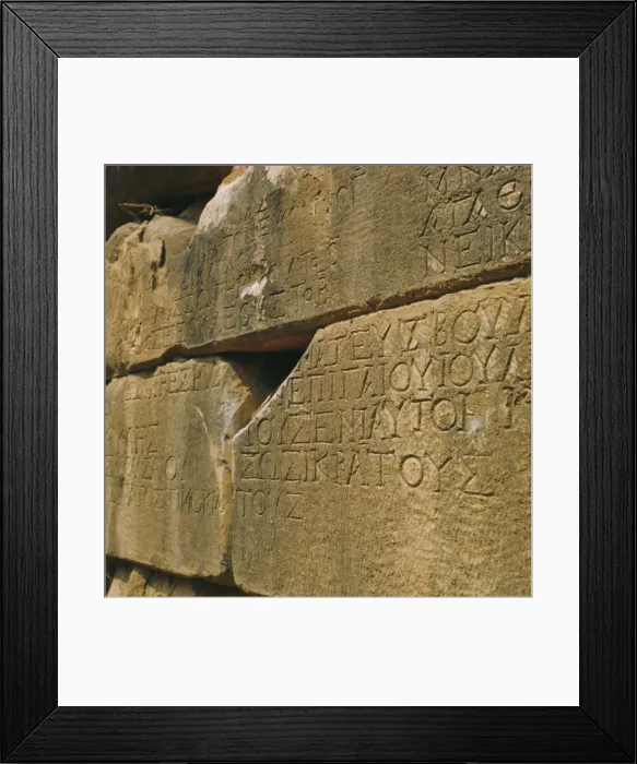 Framed Print : Sparta, Greece Framed Print : Sparta, Greece