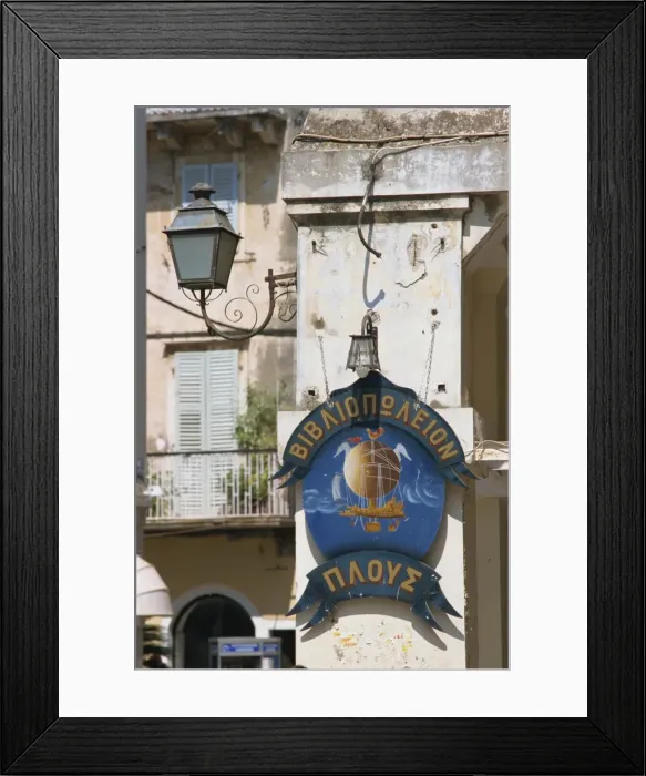 Framed Print : Close-up of an old sign in the old town Framed Print : Close-up of an old sign in the old town