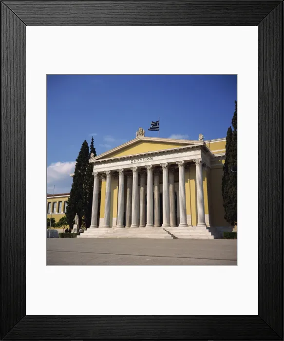 Framed Print : Zappion, now an exhibition hall Framed Print : Zappion, now an exhibition hall