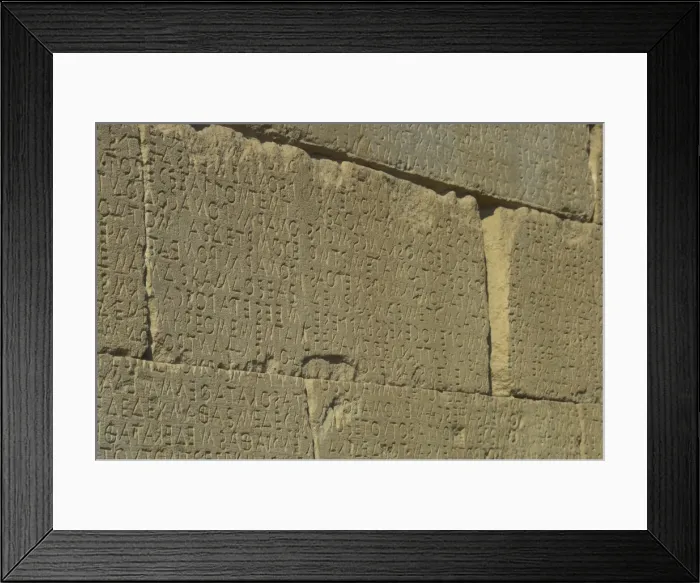 Framed Print : Stone tablets engraved with the laws of Gortyna Framed Print : Stone tablets engraved with the laws of Gortyna