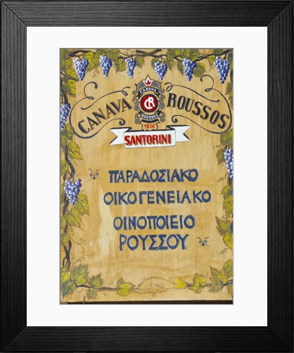Framed Print : Advertising a local wine product Framed Print : Advertising a local wine product