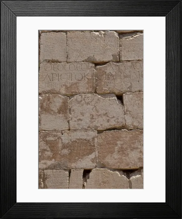 Framed Print : The Polygonal wall Framed Print : The Polygonal wall