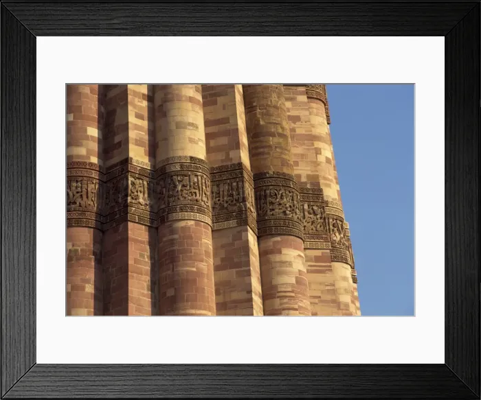 Framed Print : The Qutub Minar Framed Print : The Qutub Minar