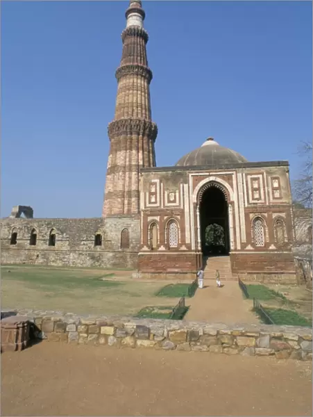 Qutab Minar (Qutub Minar)