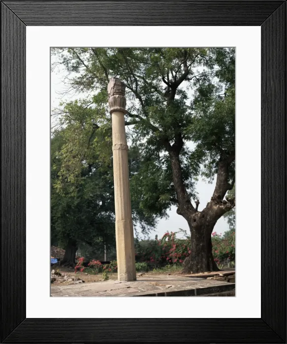 Framed Print : The Heliodorus Pillar Framed Print : The Heliodorus Pillar