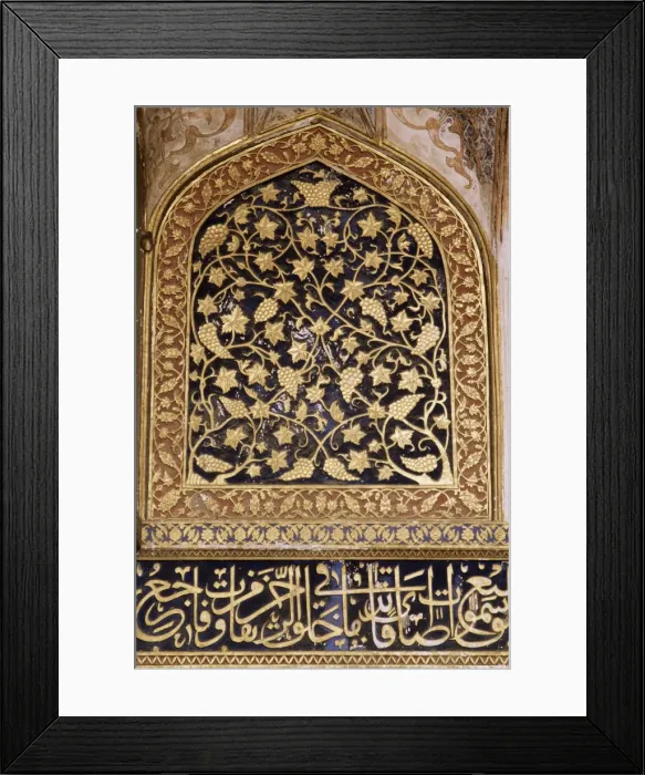 Framed Print : Various painted Framed Print : Various painted
