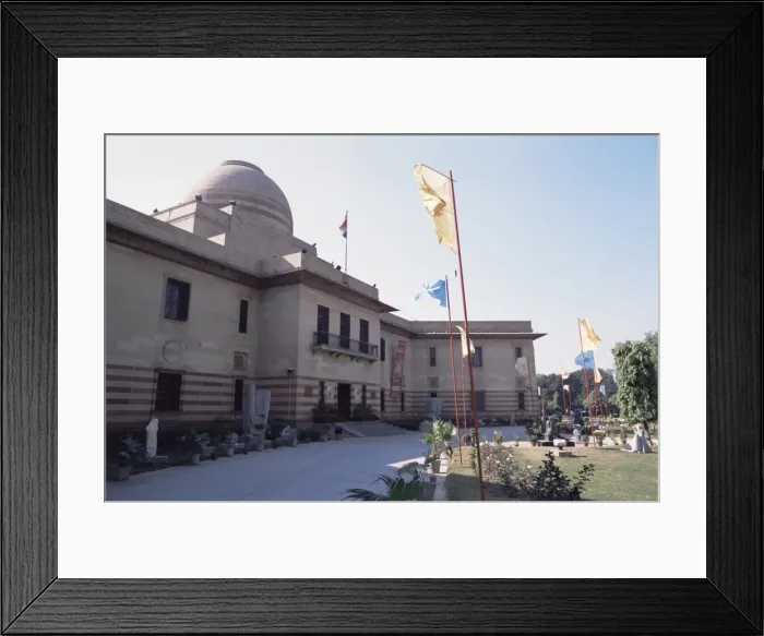 Framed Print : Museum of Modern Art Framed Print : Museum of Modern Art