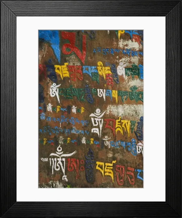 Framed Print : Mani stone detail Framed Print : Mani stone detail
