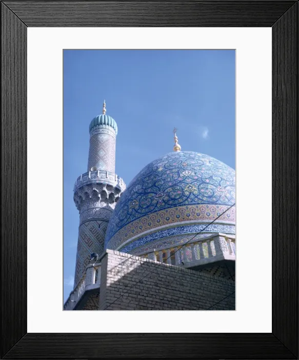 Framed Print : Late mosque Framed Print : Late mosque