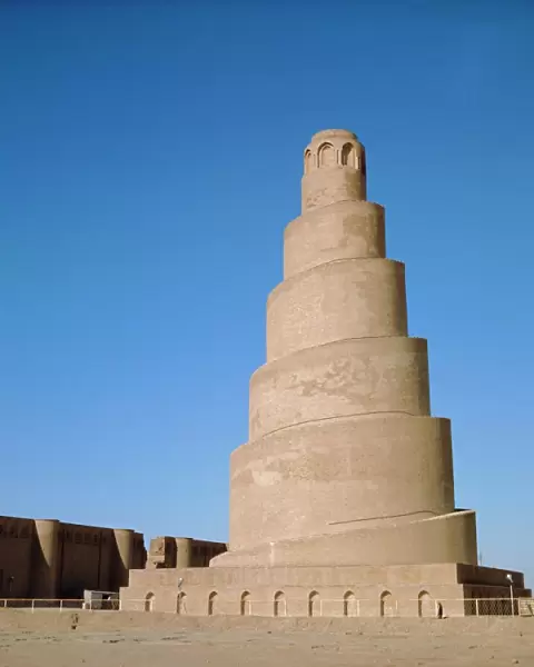 Samarra Minaret