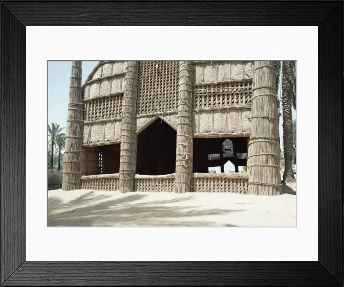 Framed Print : Mudhif (meeting house) Framed Print : Mudhif (meeting house)
