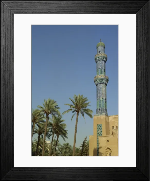 Framed Print : Exterior of the minaret of the July 14th Mosque