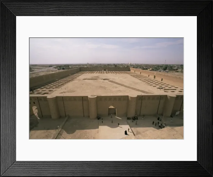 Framed Print : Al Malwuaiya Court Framed Print : Al Malwuaiya Court