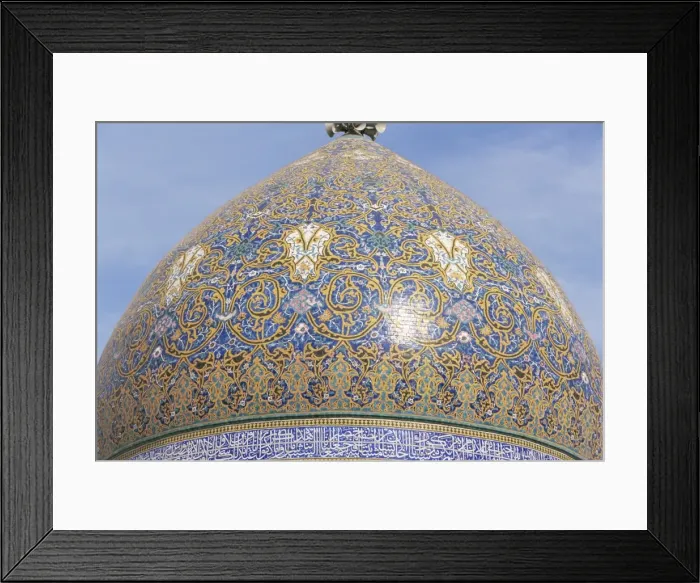 Framed Print : Dome of the Al Askariya Mosque Framed Print : Dome of the Al Askariya Mosque