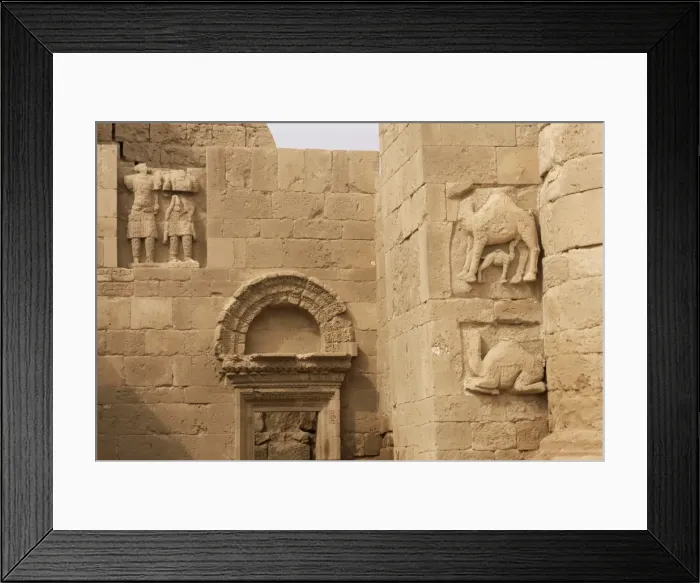 Framed Print : Temple of Allat Framed Print : Temple of Allat