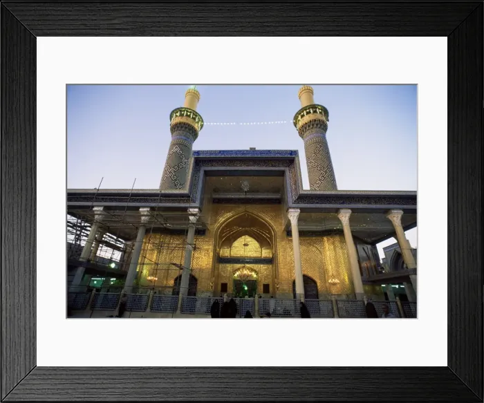 Framed Print : Al Abbas Mosque Framed Print : Al Abbas Mosque