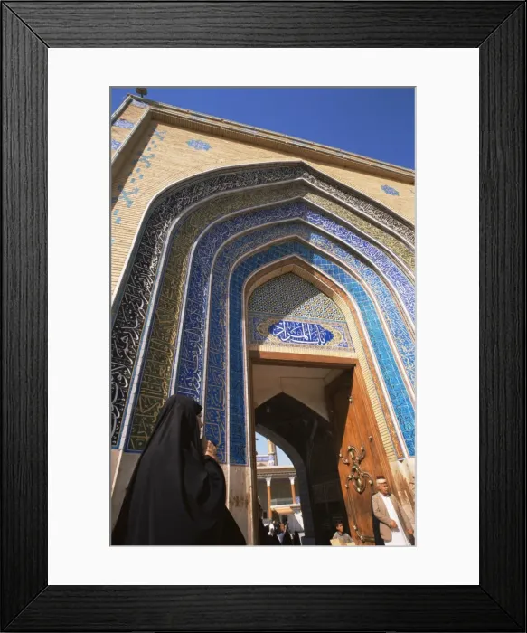 Framed Print : Kadoumia Mosque Framed Print : Kadoumia Mosque