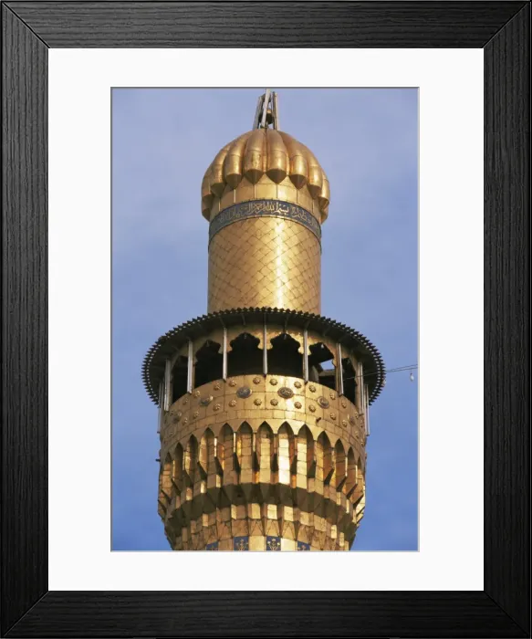 Framed Print : Minaret, Kadoumia mosque Framed Print : Minaret, Kadoumia mosque