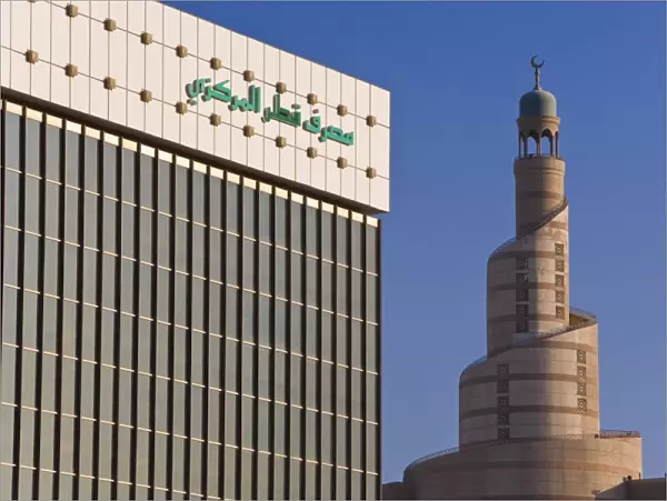 Qatar Central Bank and the spiral mosque of the Kassem