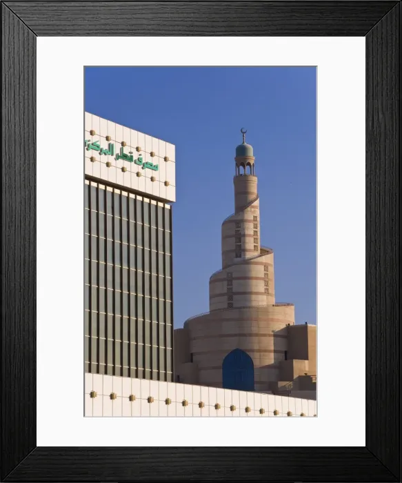 Framed Print : Qatar Central Bank and the spiral mosque of the Kassem Framed Print : Qatar Central Bank and the spiral mosque of the Kassem