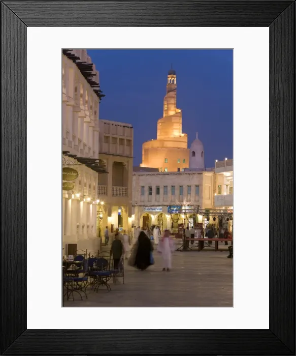 Framed Print : The restored Souq Waqif looking towards the illuminated Framed Print : The restored Souq Waqif looking towards the illuminated