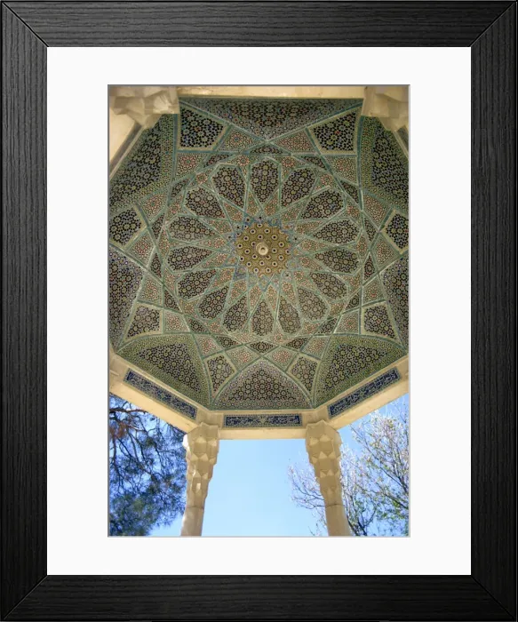 Framed Print : Tomb of Hafiz Framed Print : Tomb of Hafiz