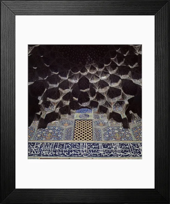 Framed Print : Lutfullah Mosque Framed Print : Lutfullah Mosque