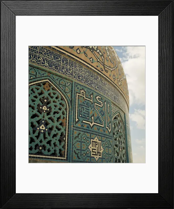 Framed Print : Detail, Sheikh Lutfullah Mosque Framed Print : Detail, Sheikh Lutfullah Mosque