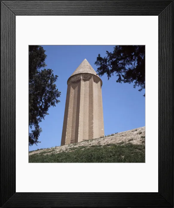 Framed Print : Gonbad-e-Qabus Framed Print : Gonbad-e-Qabus