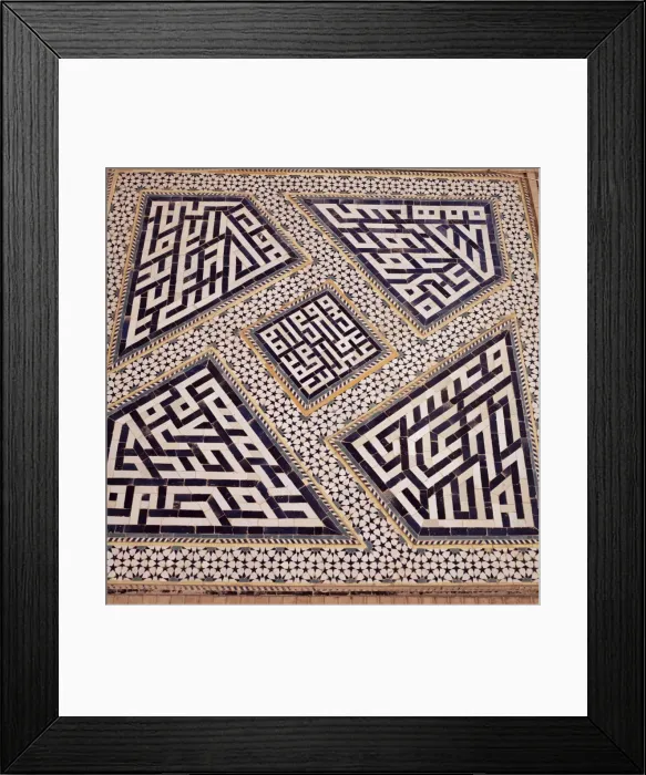 Framed Print : Masjid-i-Jami (Friday Mosque) Framed Print : Masjid-i-Jami (Friday Mosque)