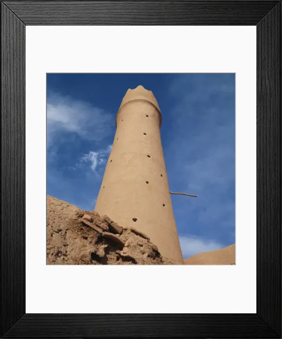 Framed Print : Very old minaret near Yazd Framed Print : Very old minaret near Yazd