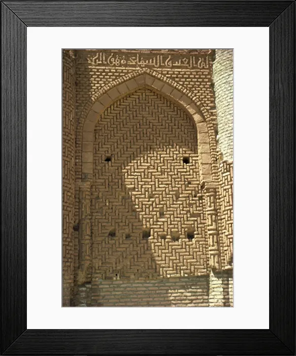 Framed Print : Kharraccum Tomb Tower Framed Print : Kharraccum Tomb Tower