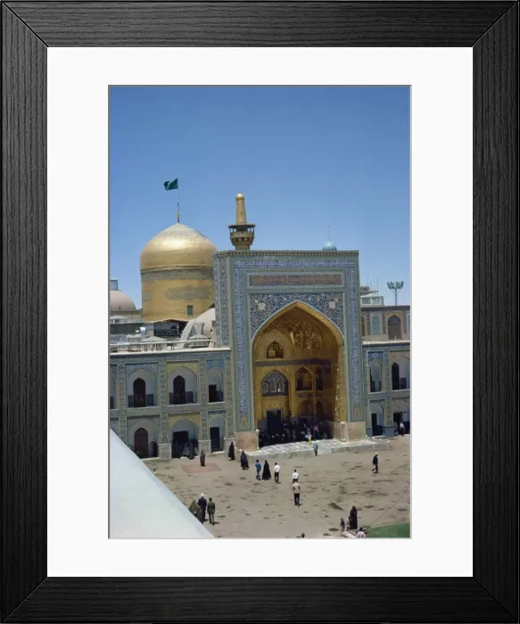 Framed Print : Shrine of Imam Reza Framed Print : Shrine of Imam Reza