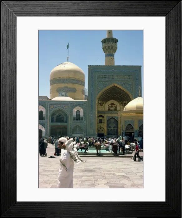 Framed Print : Shrine of Imam Reza Framed Print : Shrine of Imam Reza