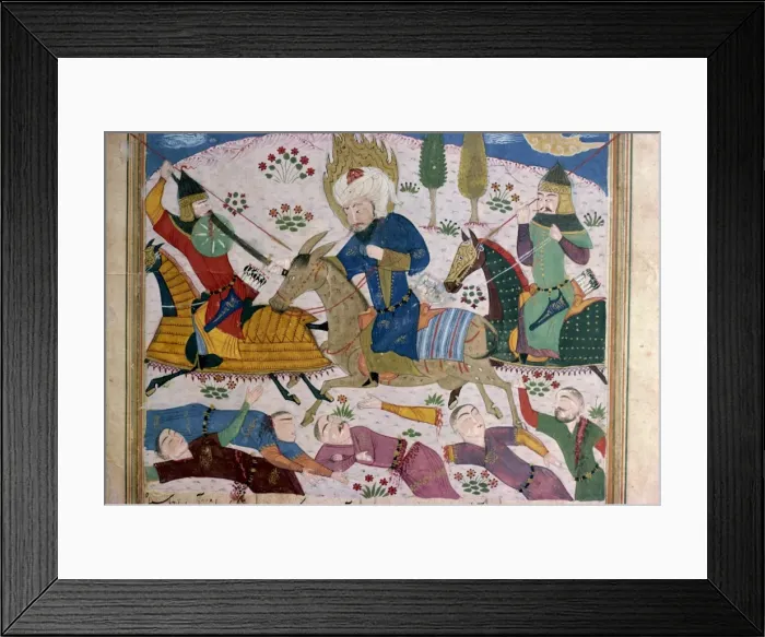 Framed Print : Kwawrain-Nama Framed Print : Kwawrain-Nama