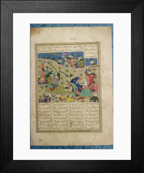 Framed Print : Manuscript Framed Print : Manuscript