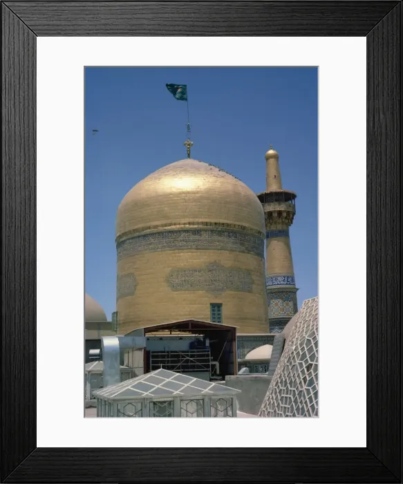 Framed Print : Shrine of Imam Reza Framed Print : Shrine of Imam Reza