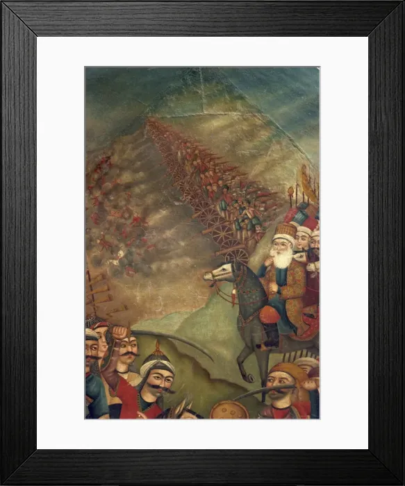 Framed Print : Qajar painting Framed Print : Qajar painting
