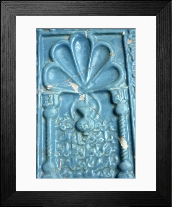 Framed Print : Exhibit in the Archaeology Museum Framed Print : Exhibit in the Archaeology Museum
