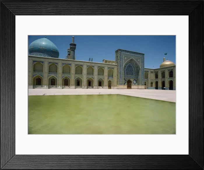 Framed Print : Courtyard of the shrine of Imam Reza Framed Print : Courtyard of the shrine of Imam Reza