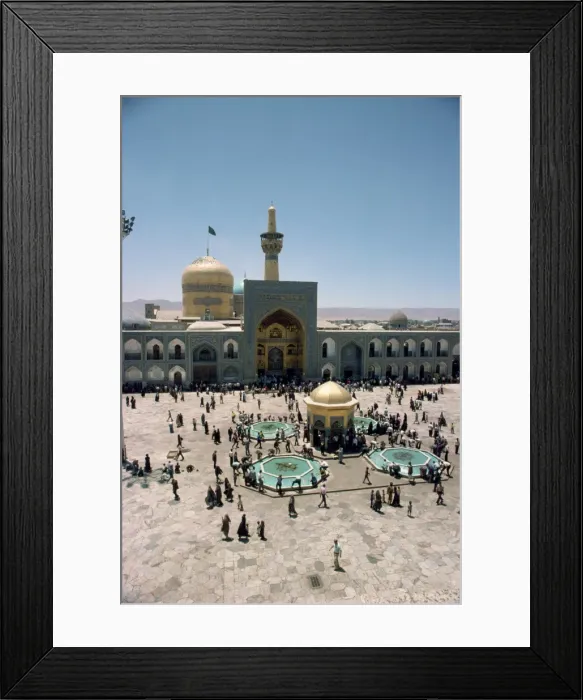 Framed Print : Shrine of Imam Reza Framed Print : Shrine of Imam Reza