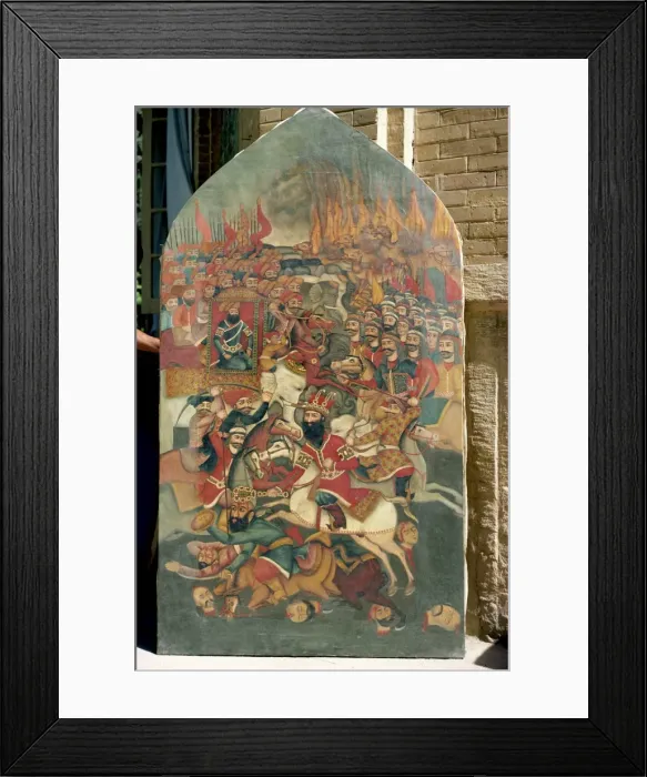 Framed Print : Qajar painting Framed Print : Qajar painting