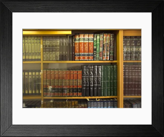 Framed Print : Religious books in Arabic on shelves Framed Print : Religious books in Arabic on shelves