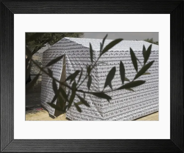 Framed Print : The Peace Tents Framed Print : The Peace Tents
