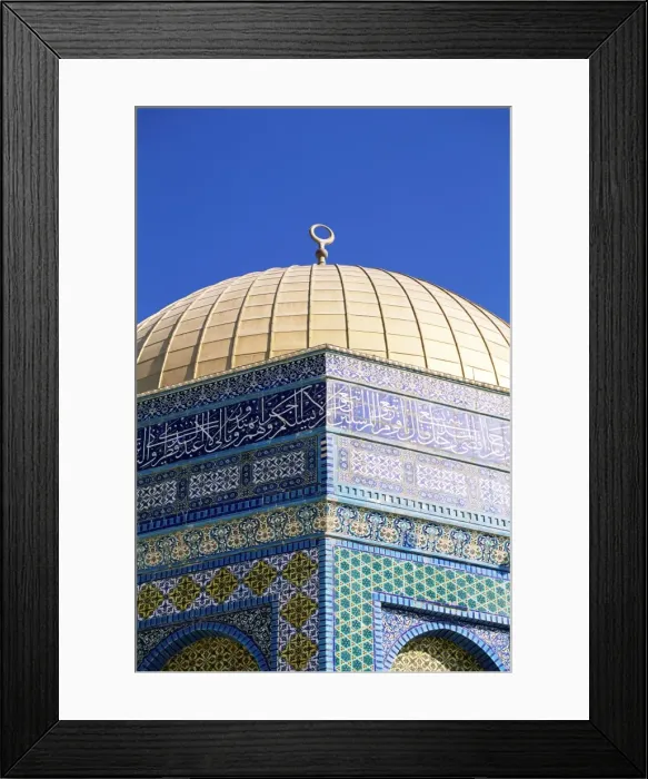 Framed Print : Dome of the Rock Framed Print : Dome of the Rock